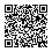 고시/공고 페이지 바로가기 주소(https://business.jangseong.go.kr/q/ezIyOHwyODc1MXxzaG93fHBhZ2U9MTh9&e=M&s=3), QRCODE