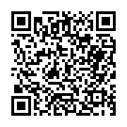 고시/공고 페이지 바로가기 주소(https://business.jangseong.go.kr/q/ezIyOHwyODc1MXxzaG93fHBhZ2U9NDh9&e=M&s=3), QRCODE