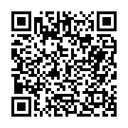 고시/공고 페이지 바로가기 주소(https://business.jangseong.go.kr/q/ezIyOHwyODc1NHxzaG93fHBhZ2U9M30=&e=M&s=3), QRCODE