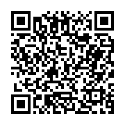 고시/공고 페이지 바로가기 주소(https://business.jangseong.go.kr/q/ezIyOHwyODc1OHxzaG93fHBhZ2U9MzN9&e=M&s=3), QRCODE