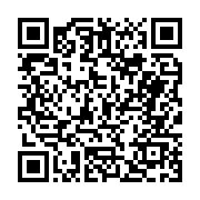 고시/공고 페이지 바로가기 주소(https://business.jangseong.go.kr/q/ezIyOHwyODc2M3xzaG93fHBhZ2U9MzJ9&e=M&s=3), QRCODE