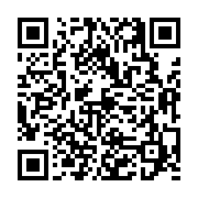 고시/공고 페이지 바로가기 주소(https://business.jangseong.go.kr/q/ezIyOHwyODc2MnxzaG93fHBhZ2U9M30=&e=M&s=3), QRCODE