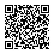 고시/공고 페이지 바로가기 주소(https://business.jangseong.go.kr/q/ezIyOHwyODc2NnxzaG93fHBhZ2U9MTd9&e=M&s=3), QRCODE