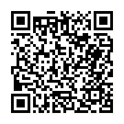 고시/공고 페이지 바로가기 주소(https://business.jangseong.go.kr/q/ezIyOHwyODc2NnxzaG93fHBhZ2U9MzJ9&e=M&s=3), QRCODE