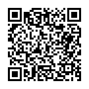 고시/공고 페이지 바로가기 주소(https://business.jangseong.go.kr/q/ezIyOHwyODc2OXxzaG93fHBhZ2U9MTd9&e=M&s=3), QRCODE