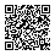 고시/공고 페이지 바로가기 주소(https://business.jangseong.go.kr/q/ezIyOHwyODc3NXxzaG93fHBhZ2U9NDZ9&e=M&s=3), QRCODE