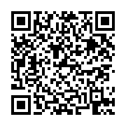 고시/공고 페이지 바로가기 주소(https://business.jangseong.go.kr/q/ezIyOHwyODc3OXxzaG93fHBhZ2U9NDZ9&e=M&s=3), QRCODE