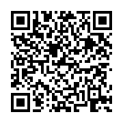 고시/공고 페이지 바로가기 주소(https://business.jangseong.go.kr/q/ezIyOHwyODc4OHxzaG93fHBhZ2U9MTV9&e=M&s=3), QRCODE