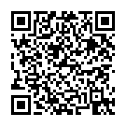 고시/공고 페이지 바로가기 주소(https://business.jangseong.go.kr/q/ezIyOHwyODc5MXxzaG93fHBhZ2U9NDV9&e=M&s=3), QRCODE