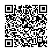 고시/공고 페이지 바로가기 주소(https://business.jangseong.go.kr/q/ezIyOHwyODcwNHxzaG93fHBhZ2U9NTF9&e=M&s=3), QRCODE