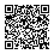 고시/공고 페이지 바로가기 주소(https://business.jangseong.go.kr/q/ezIyOHwyODcxMnxzaG93fHBhZ2U9MzZ9&e=M&s=3), QRCODE