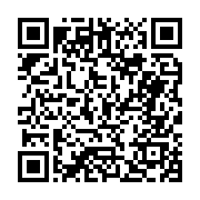 고시/공고 페이지 바로가기 주소(https://business.jangseong.go.kr/q/ezIyOHwyODcxN3xzaG93fHBhZ2U9MzZ9&e=M&s=3), QRCODE