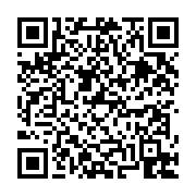고시/공고 페이지 바로가기 주소(https://business.jangseong.go.kr/q/ezIyOHwyODcxN3xzaG93fHBhZ2U9NTF9&e=M&s=3), QRCODE