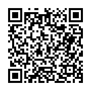 고시/공고 페이지 바로가기 주소(https://business.jangseong.go.kr/q/ezIyOHwyODcxNXxzaG93fHBhZ2U9MjF9&e=M&s=3), QRCODE