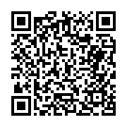 고시/공고 페이지 바로가기 주소(https://business.jangseong.go.kr/q/ezIyOHwyODcxNnxzaG93fHBhZ2U9NTF9&e=M&s=3), QRCODE
