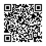 고시/공고 페이지 바로가기 주소(https://business.jangseong.go.kr/q/ezIyOHwyODcxOXxzaG93fHBhZ2U9MjB9&e=M&s=3), QRCODE