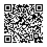 고시/공고 페이지 바로가기 주소(https://business.jangseong.go.kr/q/ezIyOHwyODcyM3xzaG93fHBhZ2U9NTB9&e=M&s=3), QRCODE