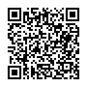 고시/공고 페이지 바로가기 주소(https://business.jangseong.go.kr/q/ezIyOHwyODcyM3xzaG93fHBhZ2U9NX0=&e=M&s=3), QRCODE