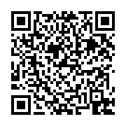 고시/공고 페이지 바로가기 주소(https://business.jangseong.go.kr/q/ezIyOHwyODcyN3xzaG93fHBhZ2U9MTl9&e=M&s=3), QRCODE