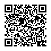고시/공고 페이지 바로가기 주소(https://business.jangseong.go.kr/q/ezIyOHwyODcyN3xzaG93fHBhZ2U9MjB9&e=M&s=3), QRCODE