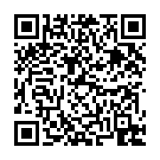 고시/공고 페이지 바로가기 주소(https://business.jangseong.go.kr/q/ezIyOHwyODcyN3xzaG93fHBhZ2U9MzR9&e=M&s=3), QRCODE