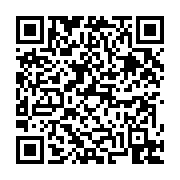 고시/공고 페이지 바로가기 주소(https://business.jangseong.go.kr/q/ezIyOHwyODcyN3xzaG93fHBhZ2U9NX0=&e=M&s=3), QRCODE