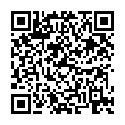 고시/공고 페이지 바로가기 주소(https://business.jangseong.go.kr/q/ezIyOHwyODcyOHxzaG93fHBhZ2U9MjB9&e=M&s=3), QRCODE
