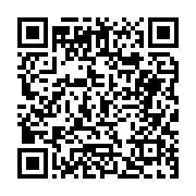 고시/공고 페이지 바로가기 주소(https://business.jangseong.go.kr/q/ezIyOHwyODczMHxzaG93fHBhZ2U9MTl9&e=M&s=3), QRCODE