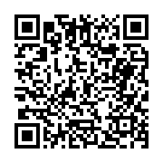 고시/공고 페이지 바로가기 주소(https://business.jangseong.go.kr/q/ezIyOHwyODczNXxzaG93fHBhZ2U9MTl9&e=M&s=3), QRCODE