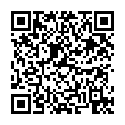 고시/공고 페이지 바로가기 주소(https://business.jangseong.go.kr/q/ezIyOHwyODczNXxzaG93fHBhZ2U9MzR9&e=M&s=3), QRCODE