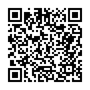 고시/공고 페이지 바로가기 주소(https://business.jangseong.go.kr/q/ezIyOHwyODg0MnxzaG93fHBhZ2U9MTF9&e=M&s=3), QRCODE