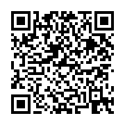 고시/공고 페이지 바로가기 주소(https://business.jangseong.go.kr/q/ezIyOHwyODg1MHxzaG93fHBhZ2U9NDF9&e=M&s=3), QRCODE