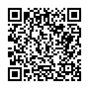 고시/공고 페이지 바로가기 주소(https://business.jangseong.go.kr/q/ezIyOHwyODg1NHxzaG93fHBhZ2U9MTJ9&e=M&s=3), QRCODE