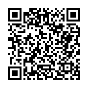 고시/공고 페이지 바로가기 주소(https://business.jangseong.go.kr/q/ezIyOHwyODg1NHxzaG93fHBhZ2U9NDJ9&e=M&s=3), QRCODE