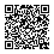 고시/공고 페이지 바로가기 주소(https://business.jangseong.go.kr/q/ezIyOHwyODg2M3xzaG93fHBhZ2U9MTF9&e=M&s=3), QRCODE