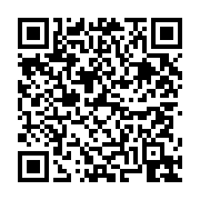 고시/공고 페이지 바로가기 주소(https://business.jangseong.go.kr/q/ezIyOHwyODg4M3xzaG93fHBhZ2U9MjV9&e=M&s=3), QRCODE