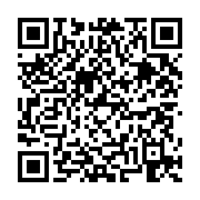 고시/공고 페이지 바로가기 주소(https://business.jangseong.go.kr/q/ezIyOHwyODg4NHxzaG93fHBhZ2U9MTB9&e=M&s=3), QRCODE