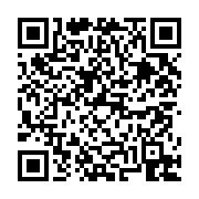 고시/공고 페이지 바로가기 주소(https://business.jangseong.go.kr/q/ezIyOHwyODg5N3xzaG93fHBhZ2U9OX0=&e=M&s=3), QRCODE
