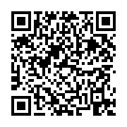 고시/공고 페이지 바로가기 주소(https://business.jangseong.go.kr/q/ezIyOHwyODg5NnxzaG93fHBhZ2U9Mzl9&e=M&s=3), QRCODE