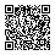 고시/공고 페이지 바로가기 주소(https://business.jangseong.go.kr/q/ezIyOHwyODg5OHxzaG93fHBhZ2U9MjR9&e=M&s=3), QRCODE