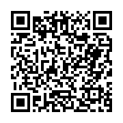 고시/공고 페이지 바로가기 주소(https://business.jangseong.go.kr/q/ezIyOHwyODg5OHxzaG93fHBhZ2U9Mzl9&e=M&s=3), QRCODE