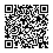 고시/공고 페이지 바로가기 주소(https://business.jangseong.go.kr/q/ezIyOHwyODgwMnxzaG93fHBhZ2U9NDR9&e=M&s=3), QRCODE