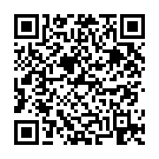 고시/공고 페이지 바로가기 주소(https://business.jangseong.go.kr/q/ezIyOHwyODgwNHxzaG93fHBhZ2U9NDR9&e=M&s=3), QRCODE