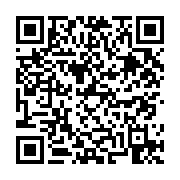 고시/공고 페이지 바로가기 주소(https://business.jangseong.go.kr/q/ezIyOHwyODgwNXxzaG93fHBhZ2U9NDR9&e=M&s=3), QRCODE