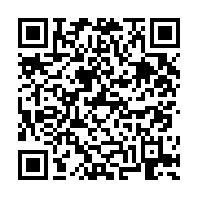 고시/공고 페이지 바로가기 주소(https://business.jangseong.go.kr/q/ezIyOHwyODgwOHxzaG93fHBhZ2U9NDR9&e=M&s=3), QRCODE