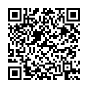 고시/공고 페이지 바로가기 주소(https://business.jangseong.go.kr/q/ezIyOHwyODgwOXxzaG93fHBhZ2U9NDR9&e=M&s=3), QRCODE