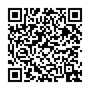 고시/공고 페이지 바로가기 주소(https://business.jangseong.go.kr/q/ezIyOHwyODk0M3xzaG93fHBhZ2U9N30=&e=M&s=3), QRCODE