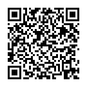 고시/공고 페이지 바로가기 주소(https://business.jangseong.go.kr/q/ezIyOHwyODk0NnxzaG93fHBhZ2U9N30=&e=M&s=3), QRCODE
