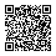 고시/공고 페이지 바로가기 주소(https://business.jangseong.go.kr/q/ezIyOHwyODk1M3xzaG93fHBhZ2U9MjF9&e=M&s=3), QRCODE