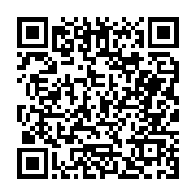 고시/공고 페이지 바로가기 주소(https://business.jangseong.go.kr/q/ezIyOHwyODk2M3xzaG93fHBhZ2U9MjB9&e=M&s=3), QRCODE